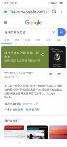 微信图片_20190606164435